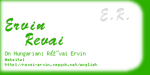 ervin revai business card